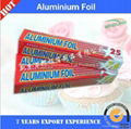 8011 O Aluminium Kitchen Foil for