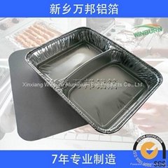 perfect Aluminium Foil disposable container