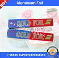 Household aluminum foil rolls 1