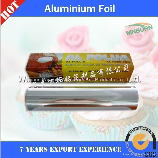 Household aluminum foil rolls 3