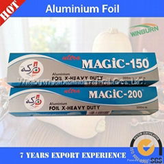 cheap and high quality aluminum foil rolls