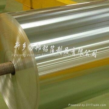 aluminium foil with different thickness for package 2