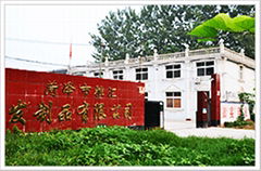 Heze Yahui Hair Products Co., Ltd.