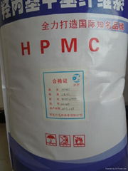 HPMC industrial grade