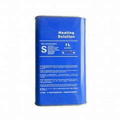 Dupute Heating solution for Fabric Belt Splicing