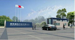 Luoyang Trotop Industrial Co.,Ltd