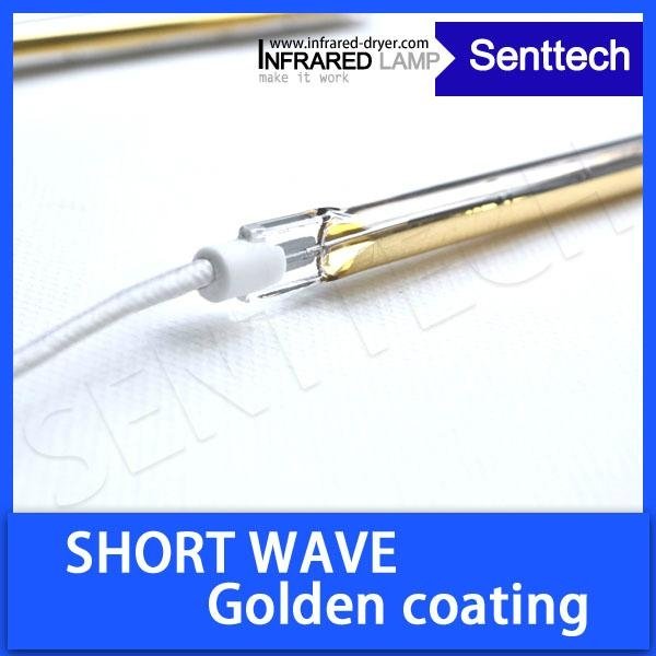 Short wave infrared heating lamp with golden coating 5