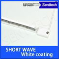 Single tube linear short wave infrared heater lamp 1