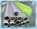 Stainless Steel Seamless Pipe 3