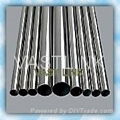 Stainless Steel Pipe