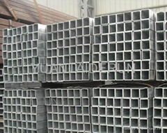 low alloy square steel pipe