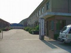 JiangMen MingShuo Hardware Plastic Co.Ltd