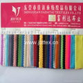 nylon spandex lyra knitted fabric 1