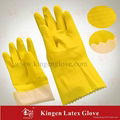 Household Latex Glove 2