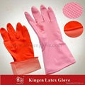 Household Latex Glove 1