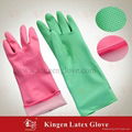 Household Latex Glove 3