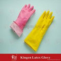 Household Latex Glove 4