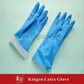 Household Latex Glove 5