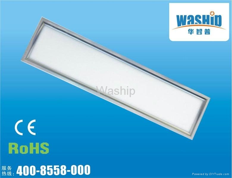 White plat led panel light
