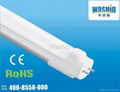 T8 LED tube light 0.6m