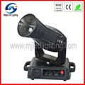 IP20 60W White LED Beam Moving Head