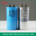 ac motor capacitor for aiur conditioner 1