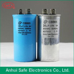 ac motor capacitor for aiur conditioner