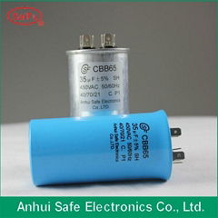 capacitor manufacturer