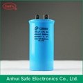 capacitor manufacturer  3