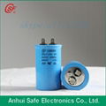 direct capacitor manufacturer