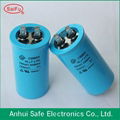 high voltage capacitor