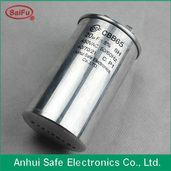 high voltage capacitor 4