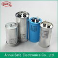 power capacitor 3