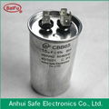 power capacitor 2