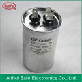 sh capacitor