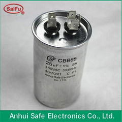 sh capacitor