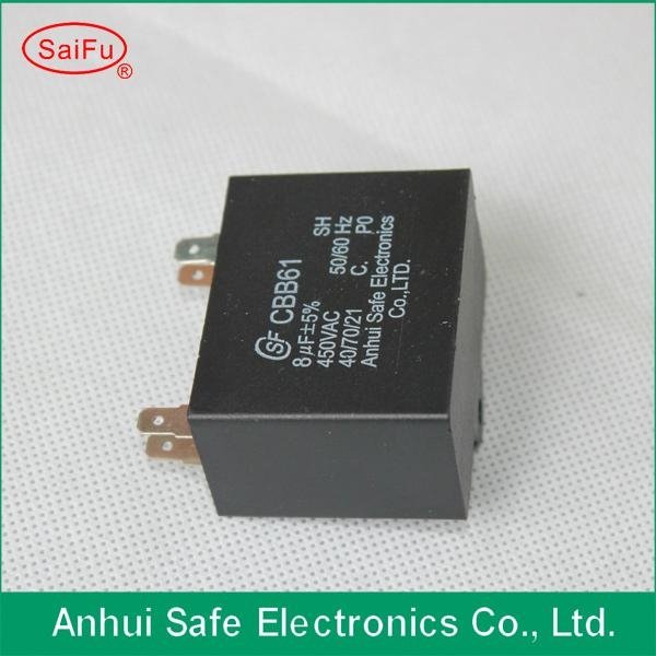 price list of capacitor