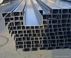 Cold Formed Galvanized U Channel Steel