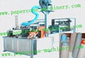 Textile yarn cone core making machine 