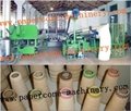 Automatic paper cone production line
