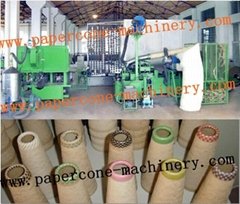 Automatic paper cone production line equipment
