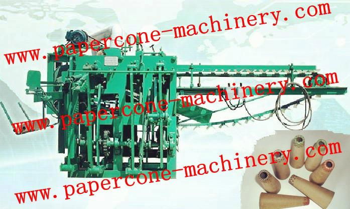 Paper cone fluff grinding machine 