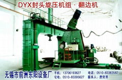 dish end flanging machine