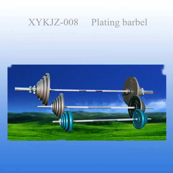 Training Barbell 5