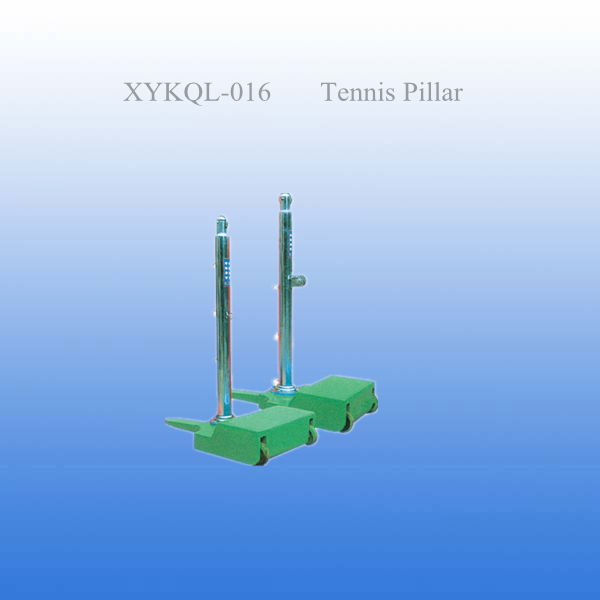 Outdoor Tennis Equipment