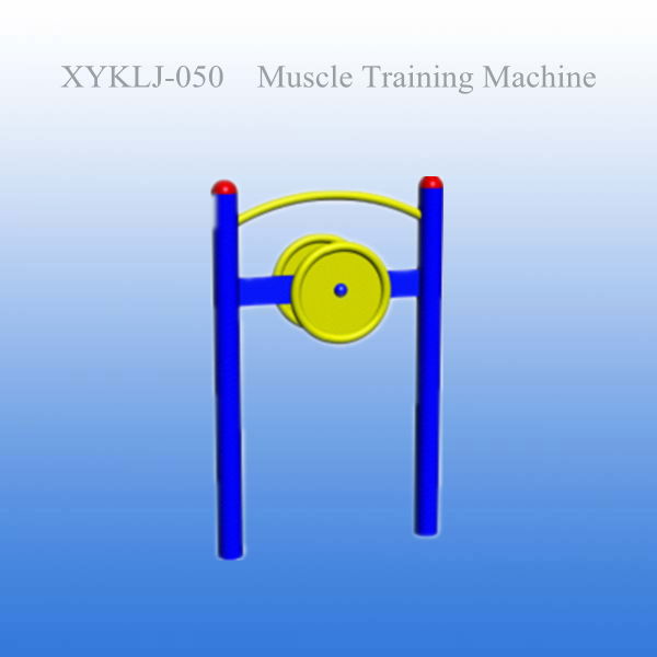 Body Building Equipment 2