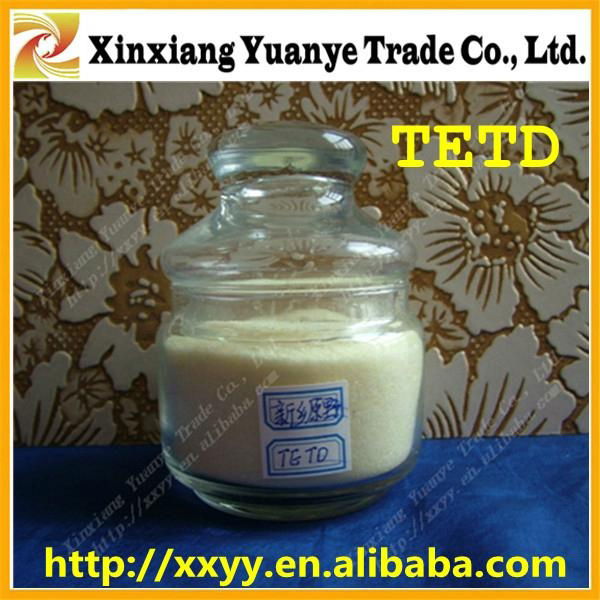 High purity Rubber accelerator TETD 5