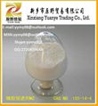 Best selling Rubber accelerator MZ(ZMBT) 1