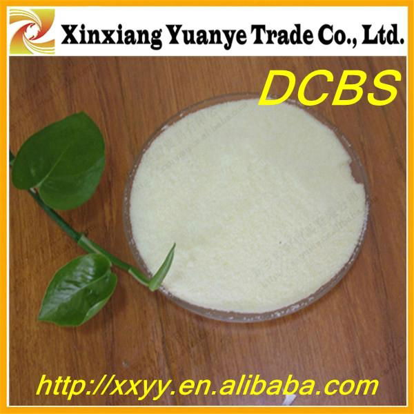 Well sold rubber accelerator DCBS(DZ) 3