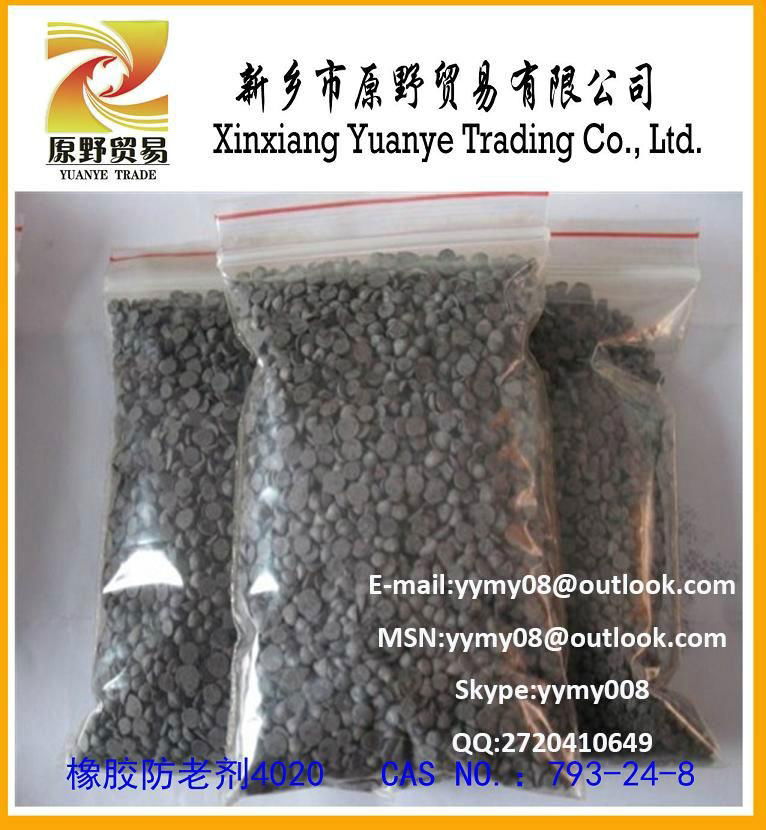 Yuanye supply Rubber Antioxidant 6PPD(4020)